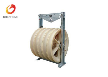 Nylon Five Wheels Large Diameter Pulley For Stringing Conductor , Long Use Life