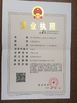 چین SUZHOU SHENHONG IMPORT AND EXPORT CO.,LTD گواهینامه ها